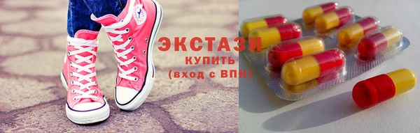 стаф Баксан