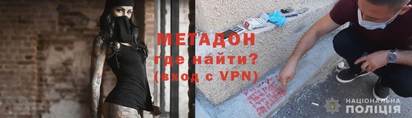 меф Балахна