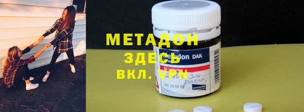 меф Балахна