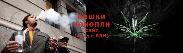 мефедрон VHQ Балабаново