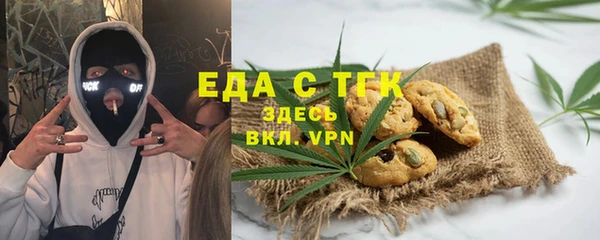 стаф Баксан