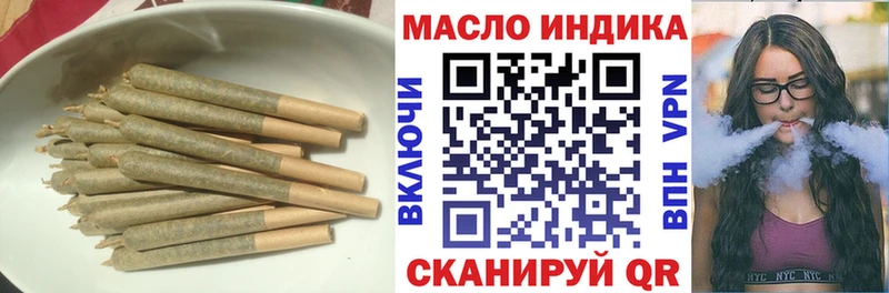 ссылка на мегу вход  Никольск  ТГК вейп с тгк  даркнет сайт 