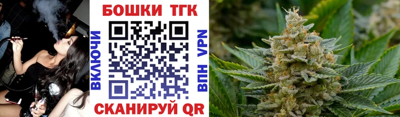 Каннабис индика  где найти наркотики  Никольск 
